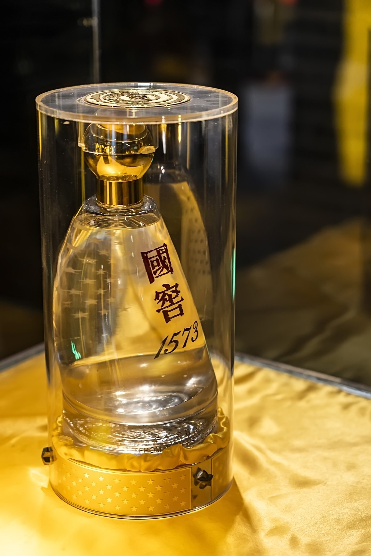 泸州老窖定制酒