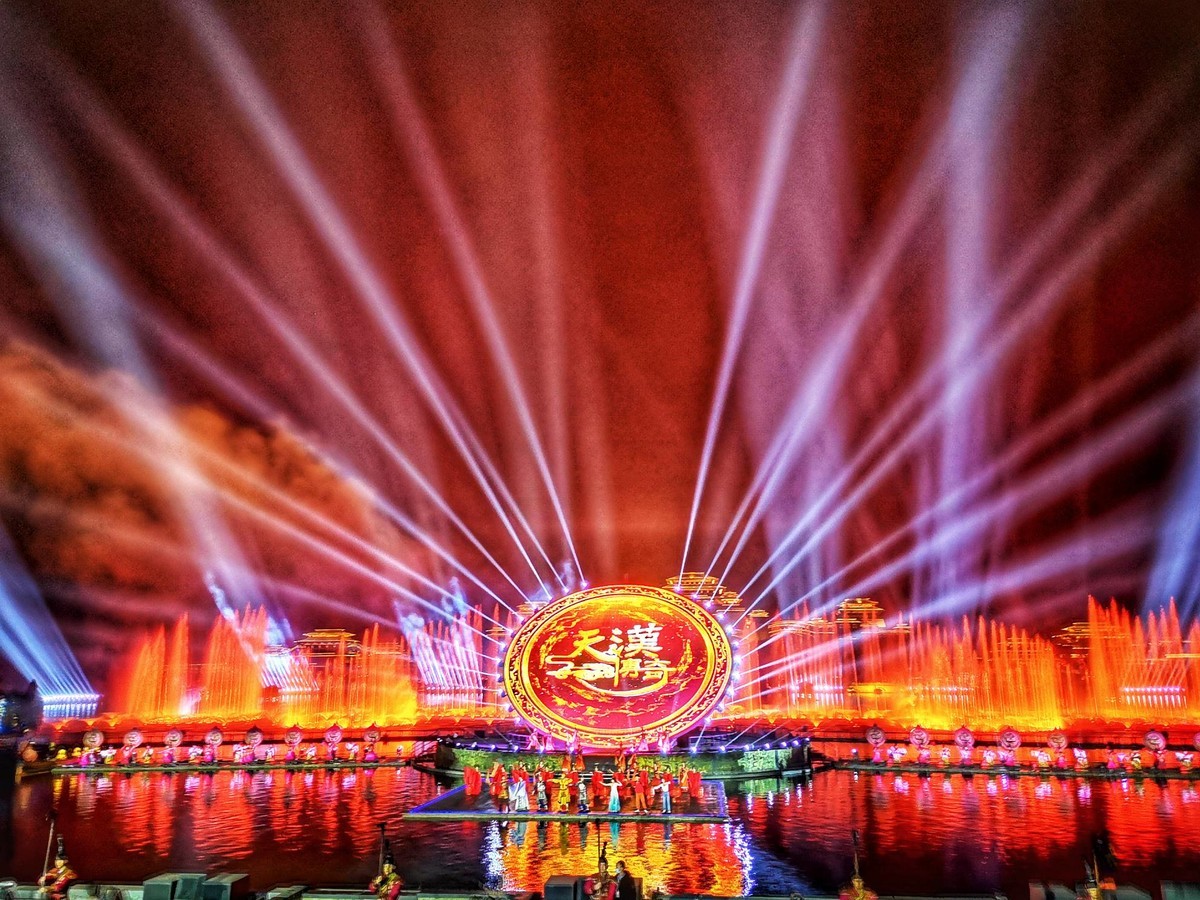 周末踏青汉中行——《天汉传奇》