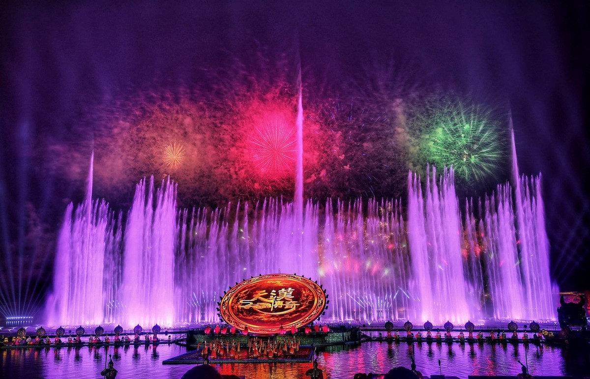 周末踏青汉中行——《天汉传奇》