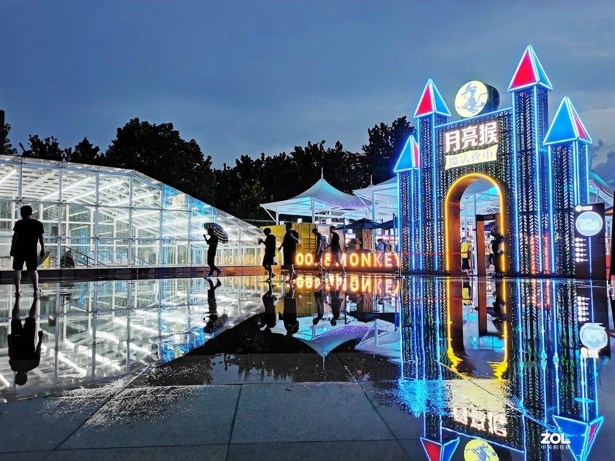 全国第一个主题夜市-月亮猴魔法夜市落户淄川银座广场