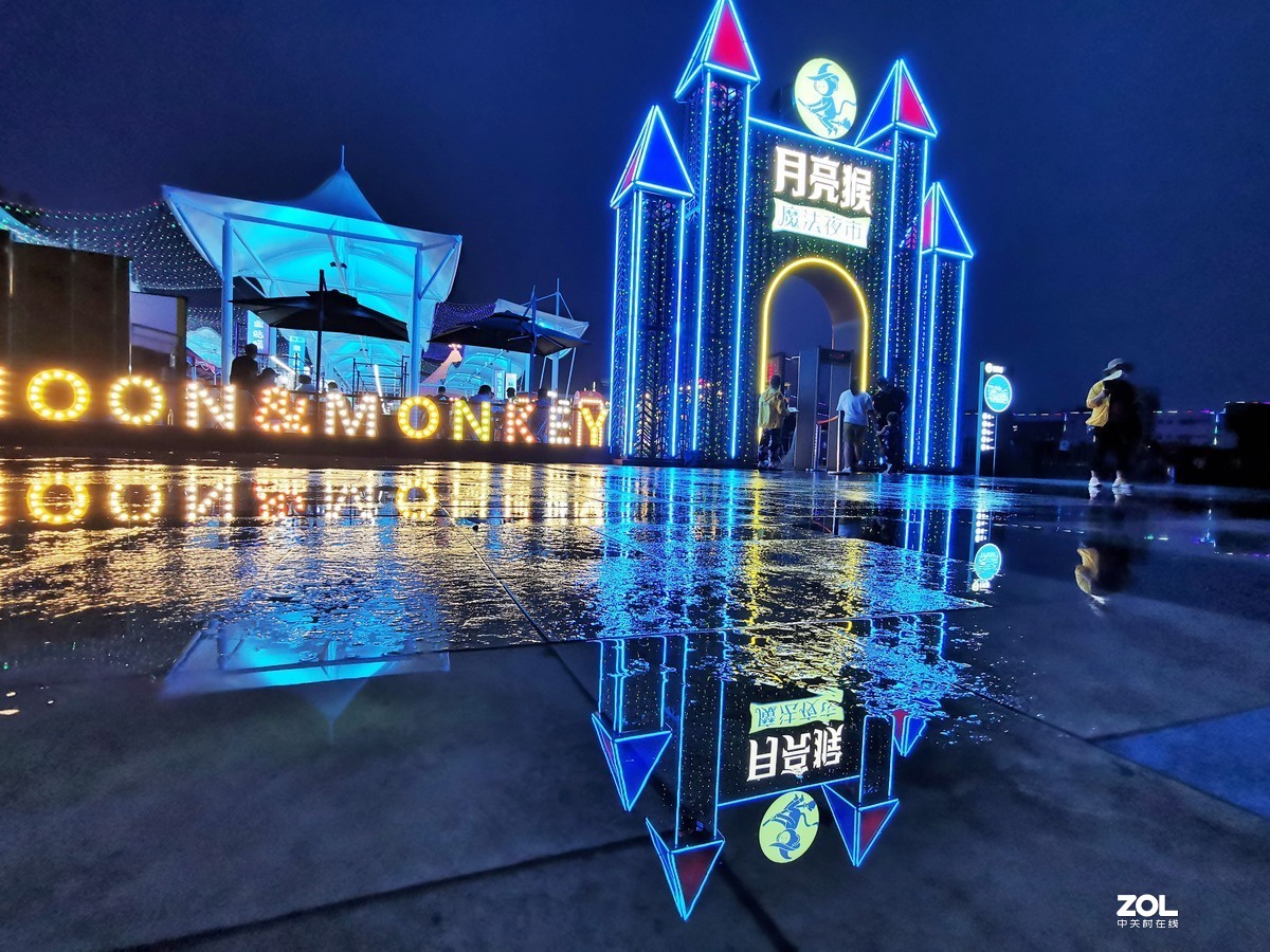 全国第一个主题夜市-月亮猴魔法夜市落户淄川银座广场