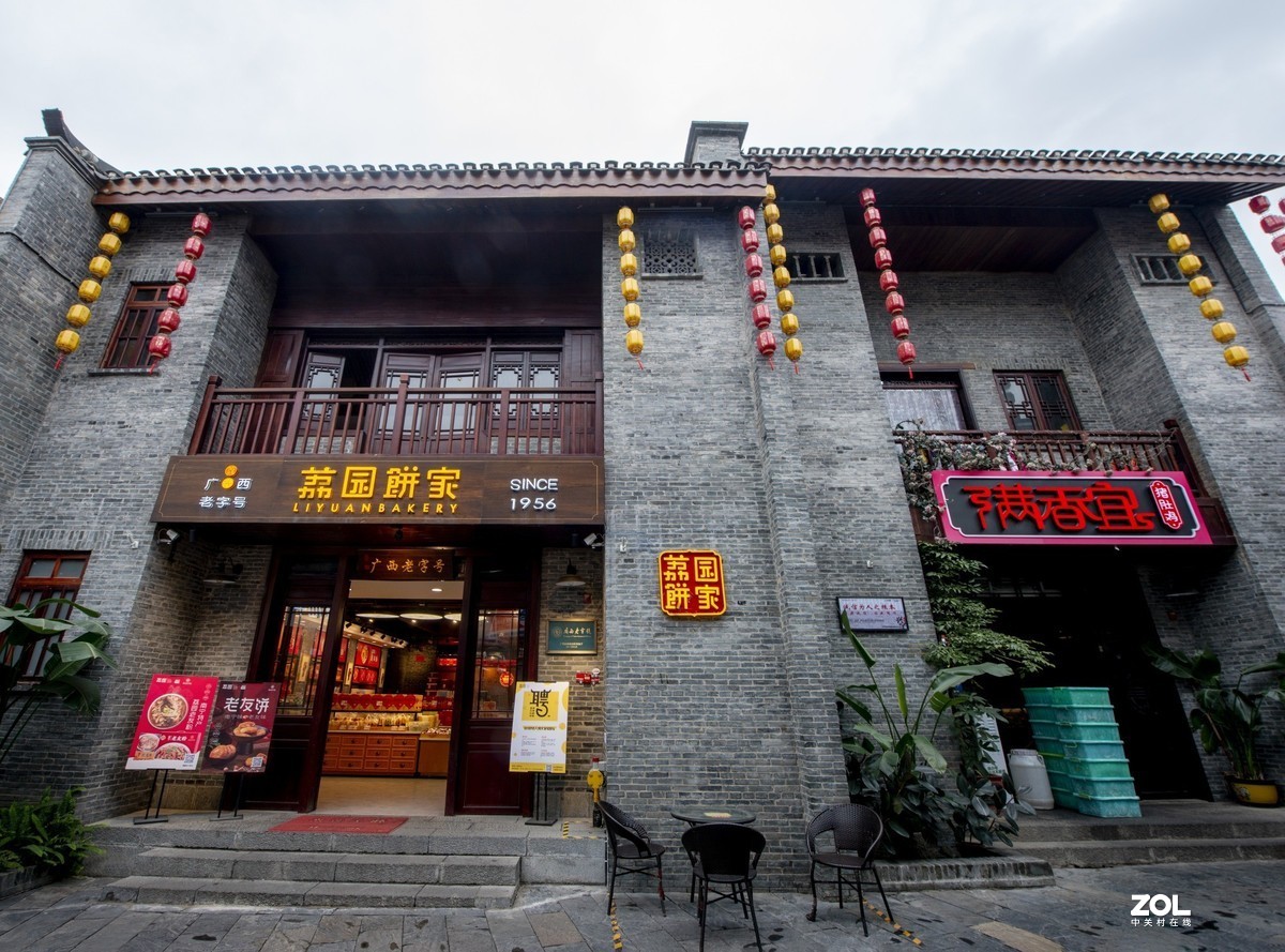 南宁三街两巷掠影