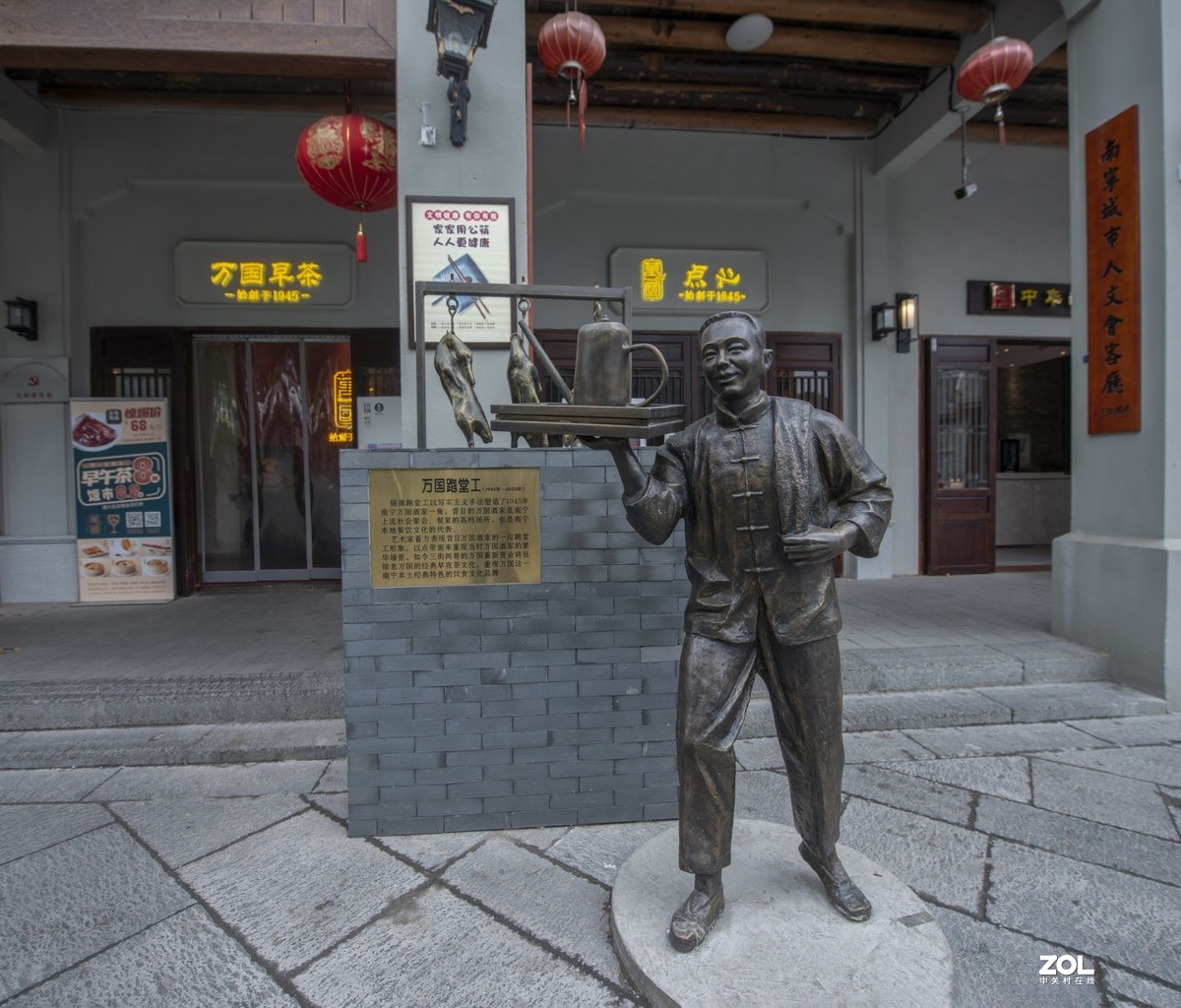 南宁三街两巷掠影