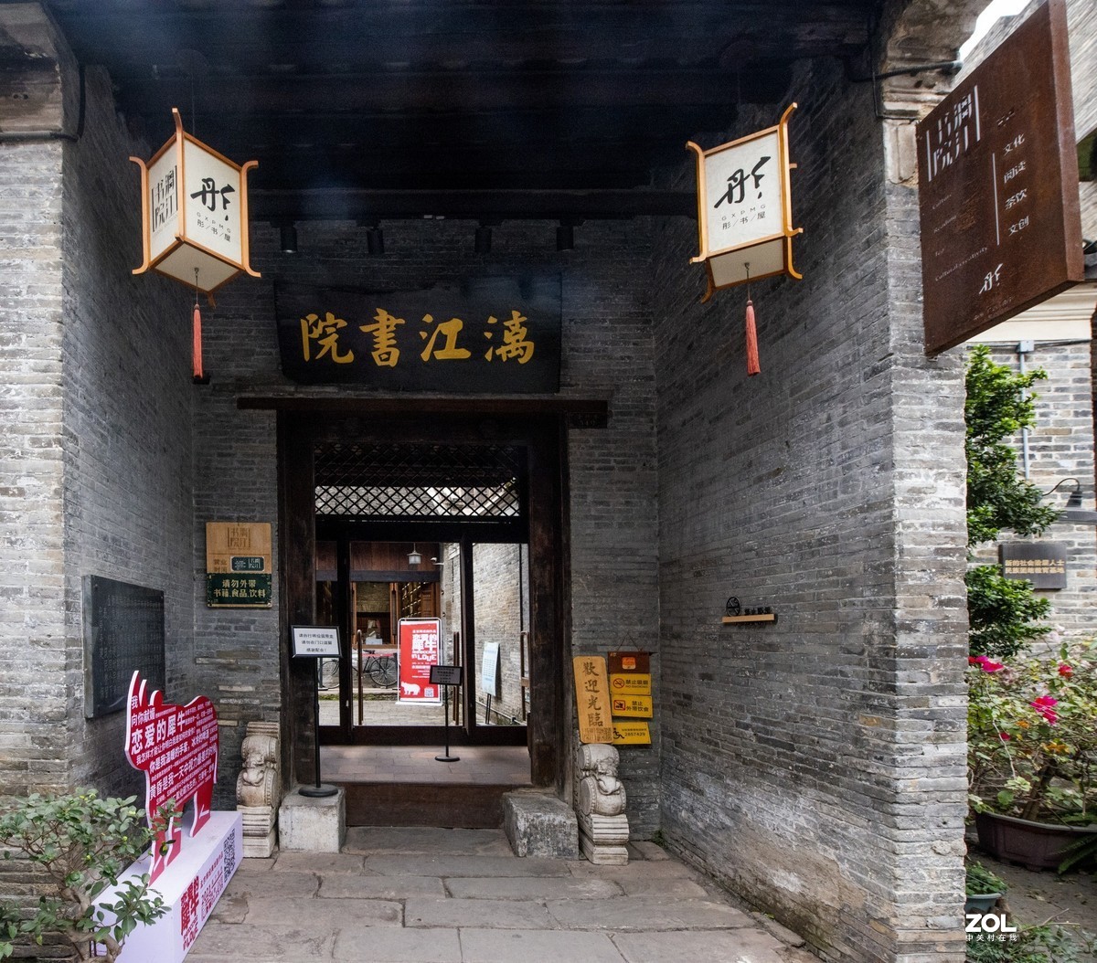 南宁三街两巷掠影