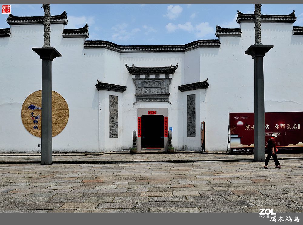 【皖南行】4.沉睡千年的文明 重拾文渊狮城