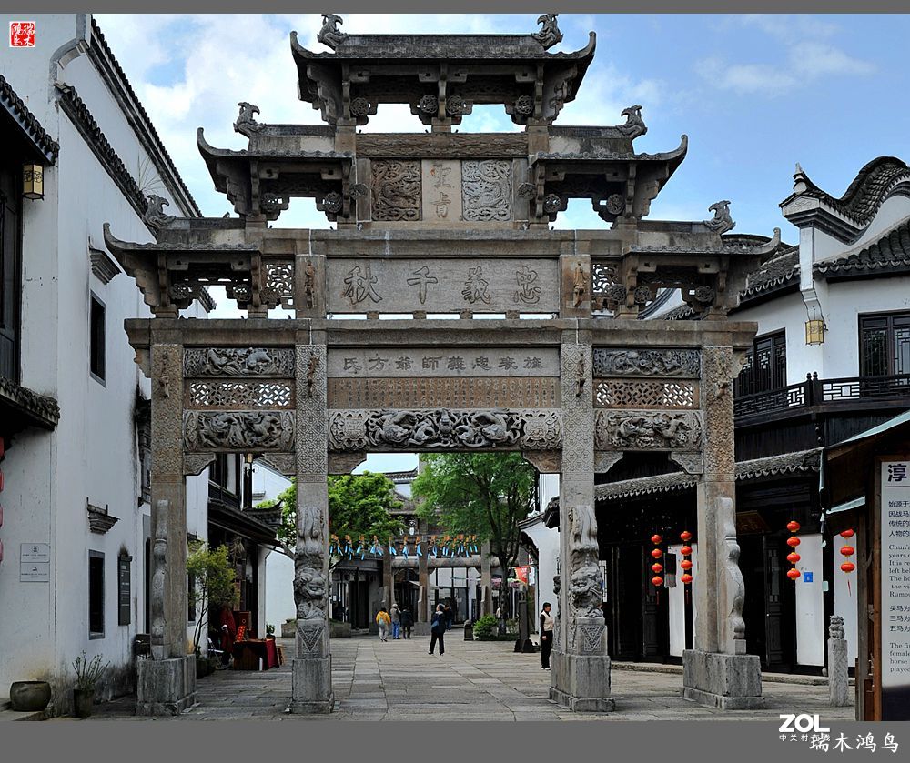 【皖南行】4.沉睡千年的文明 重拾文渊狮城