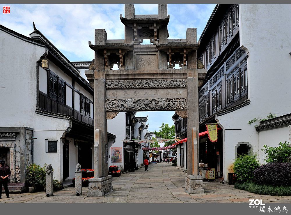 【皖南行】4.沉睡千年的文明 重拾文渊狮城