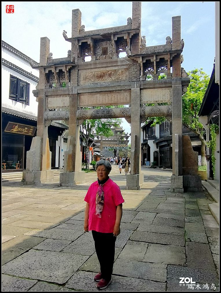 【皖南行】4.沉睡千年的文明 重拾文渊狮城