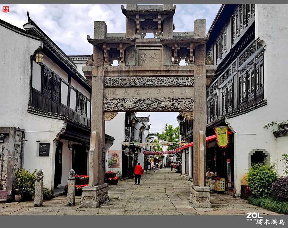 【皖南行】4.沉睡千年的文明 重拾文渊狮城