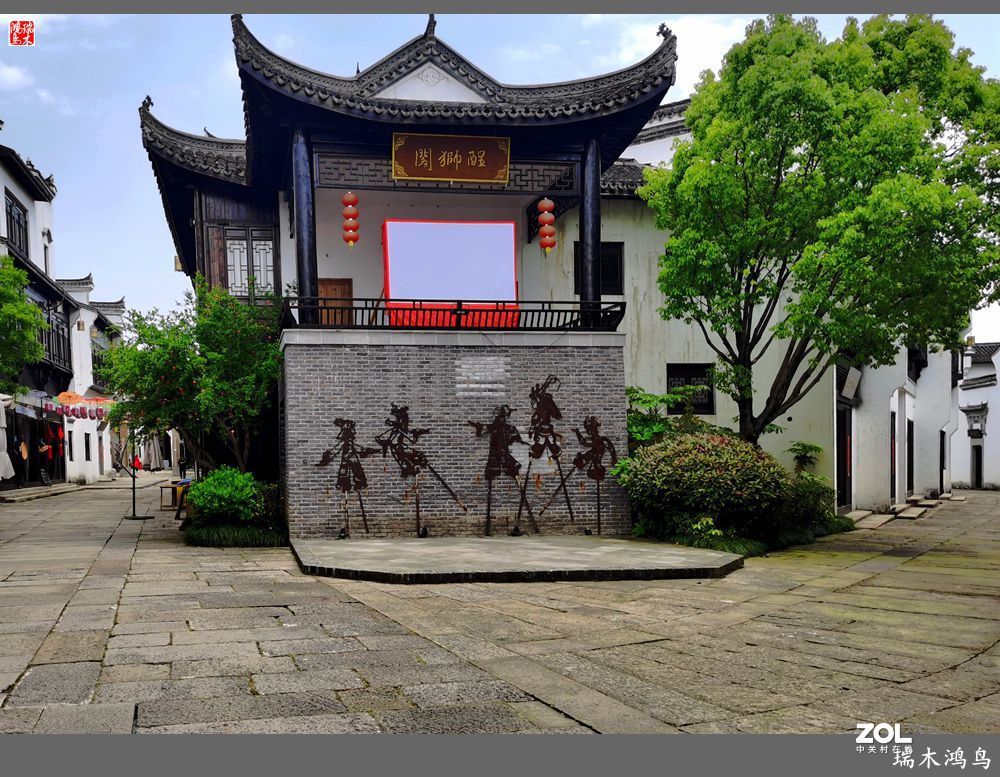 【皖南行】4.沉睡千年的文明 重拾文渊狮城