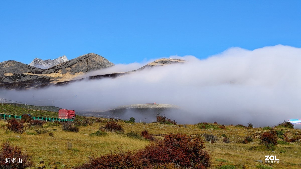 川藏行------川西高原【结束篇】