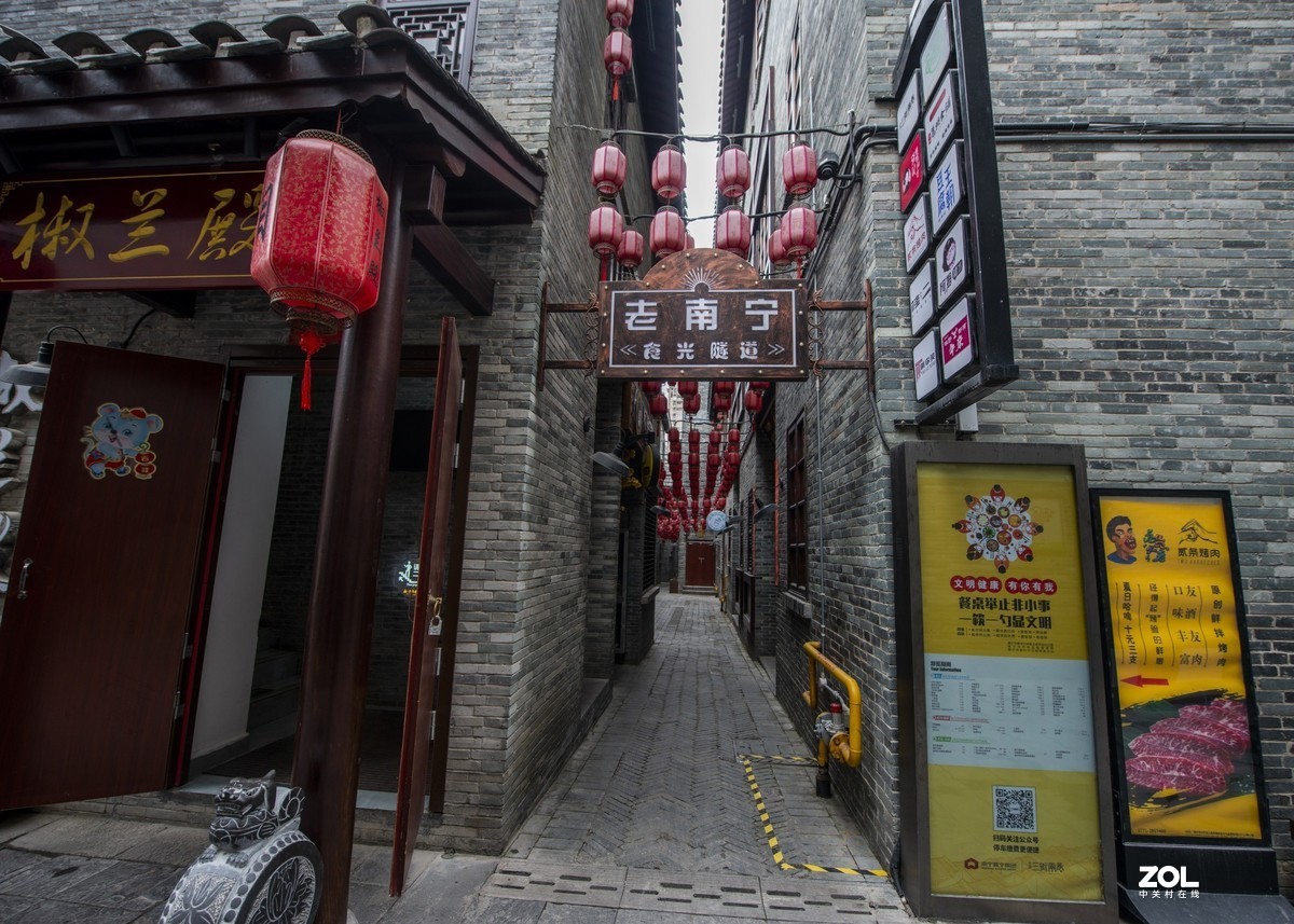 南宁三街两巷掠影