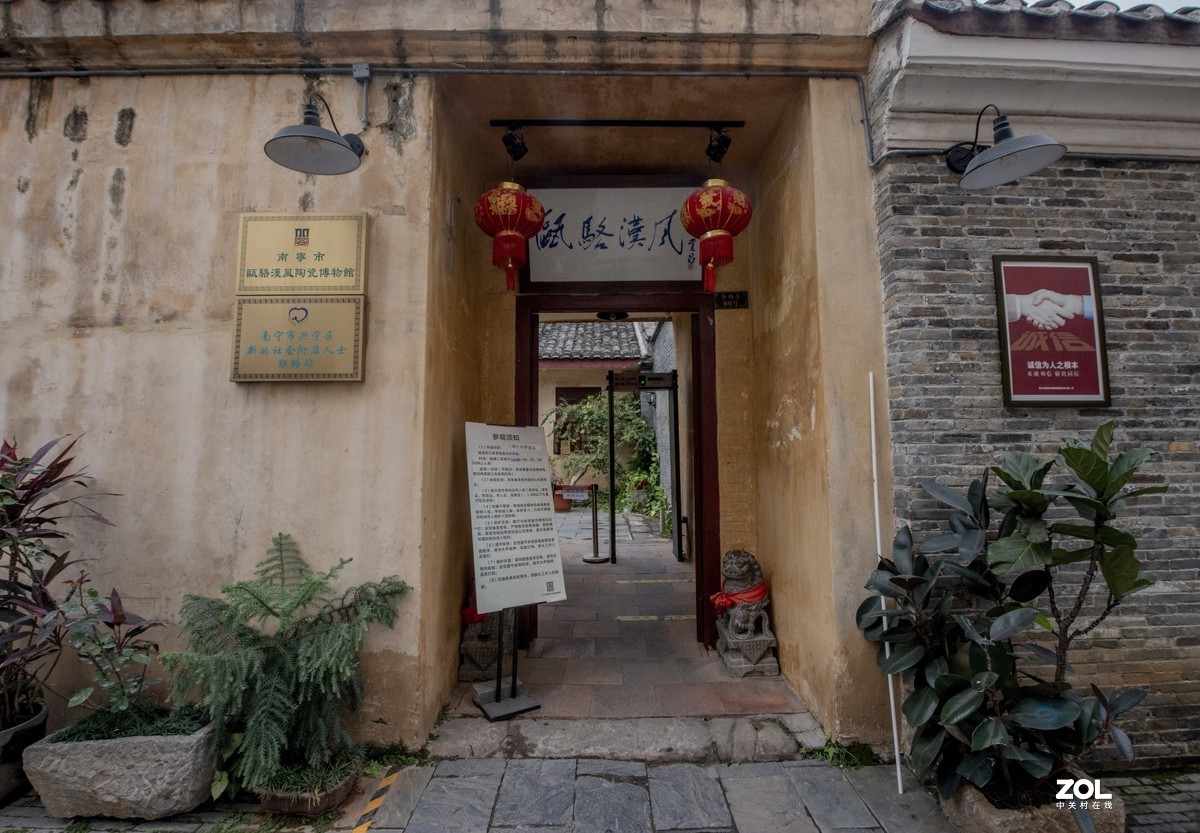 南宁三街两巷掠影