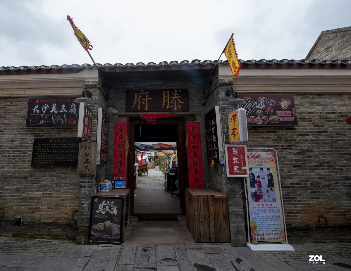 南宁三街两巷掠影