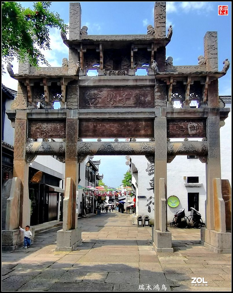 【皖南行】4.沉睡千年的文明 重拾文渊狮城