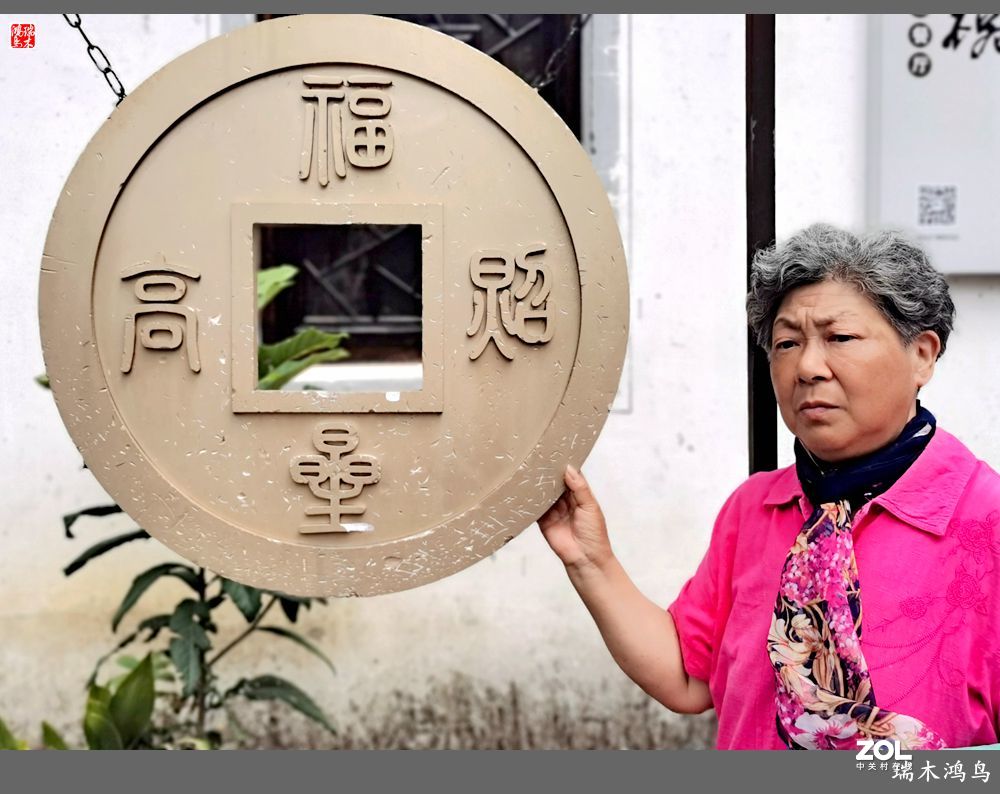 【皖南行】4.沉睡千年的文明 重拾文渊狮城