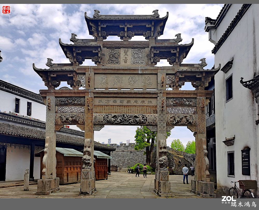 【皖南行】4.沉睡千年的文明 重拾文渊狮城