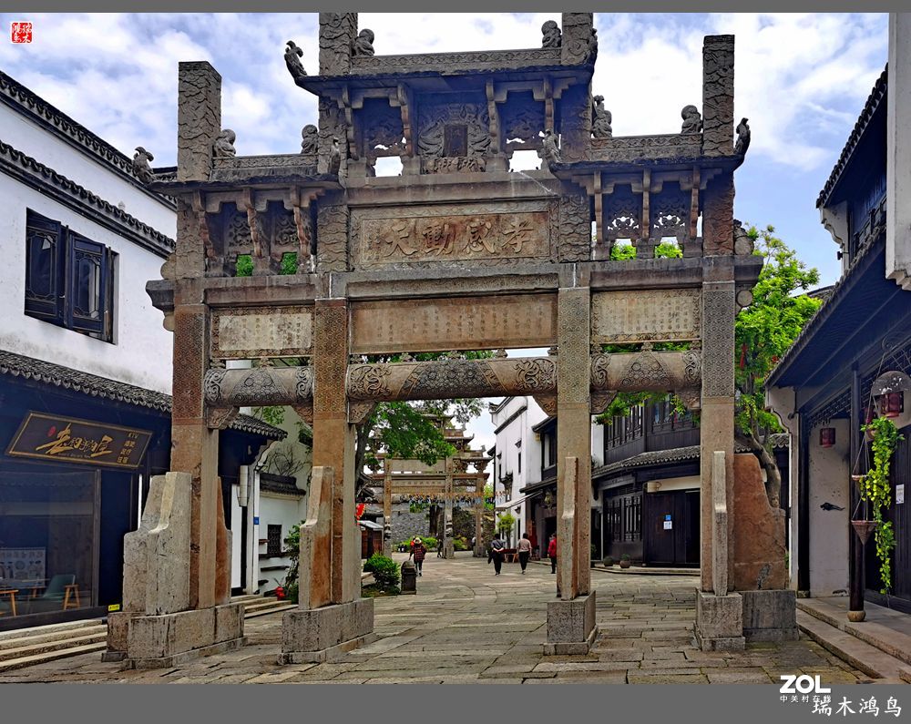 【皖南行】4.沉睡千年的文明 重拾文渊狮城