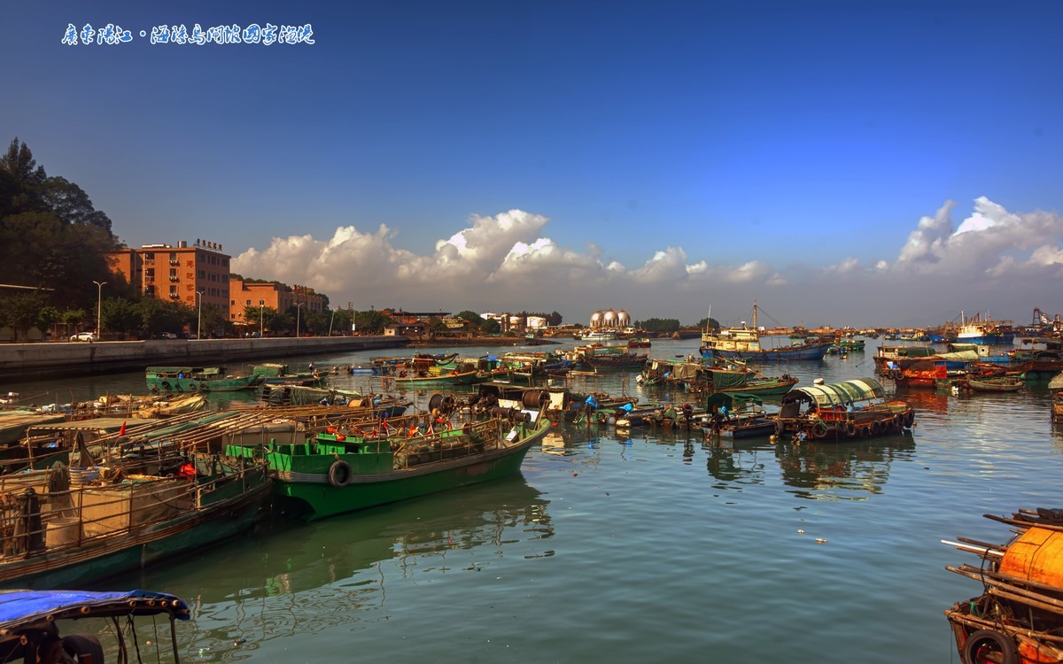 广东阳江海陵岛闸坡l国家渔港2