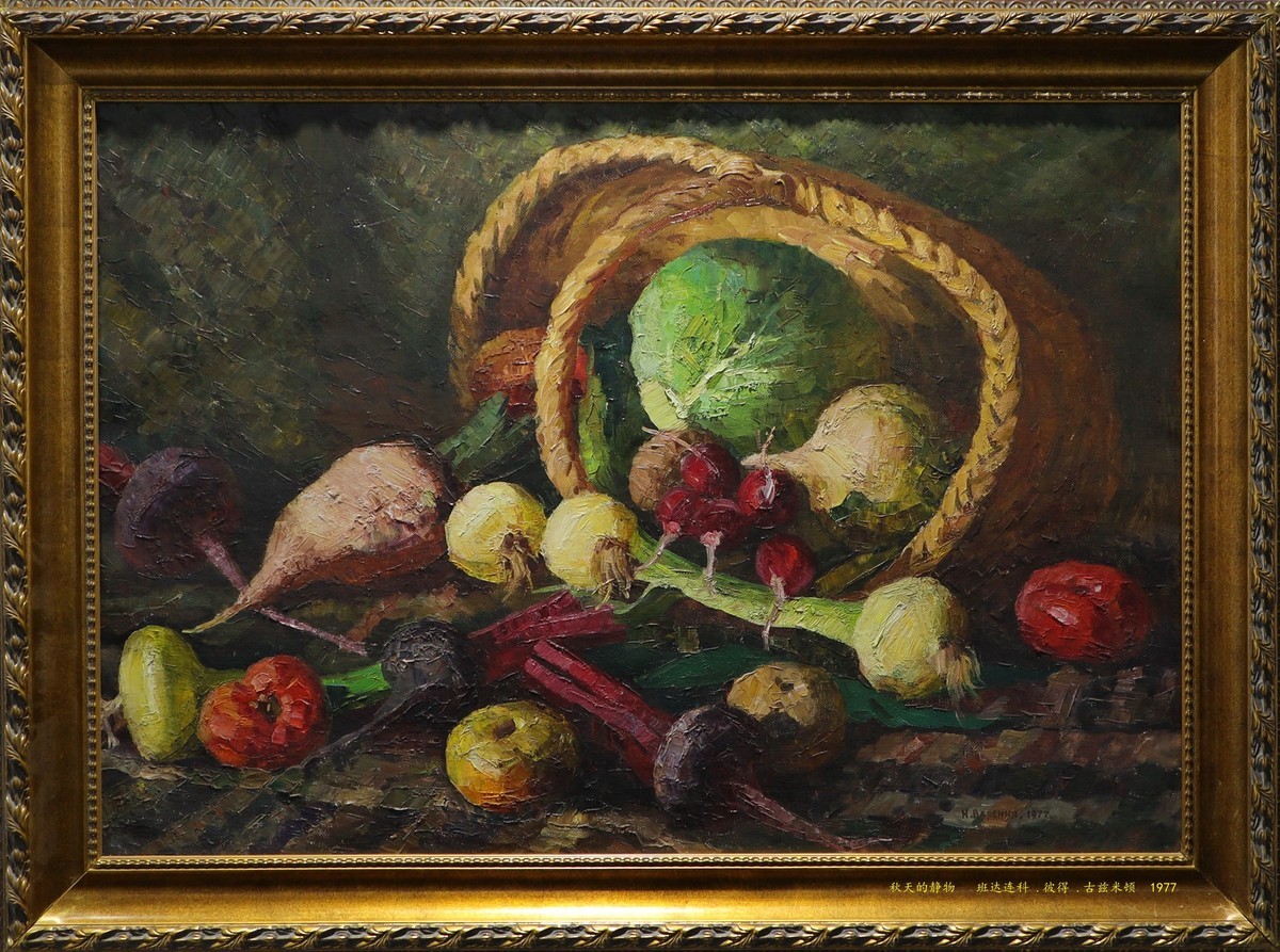 【长夏 . 永不凋谢】基辅名嘉油画作品展 5/11