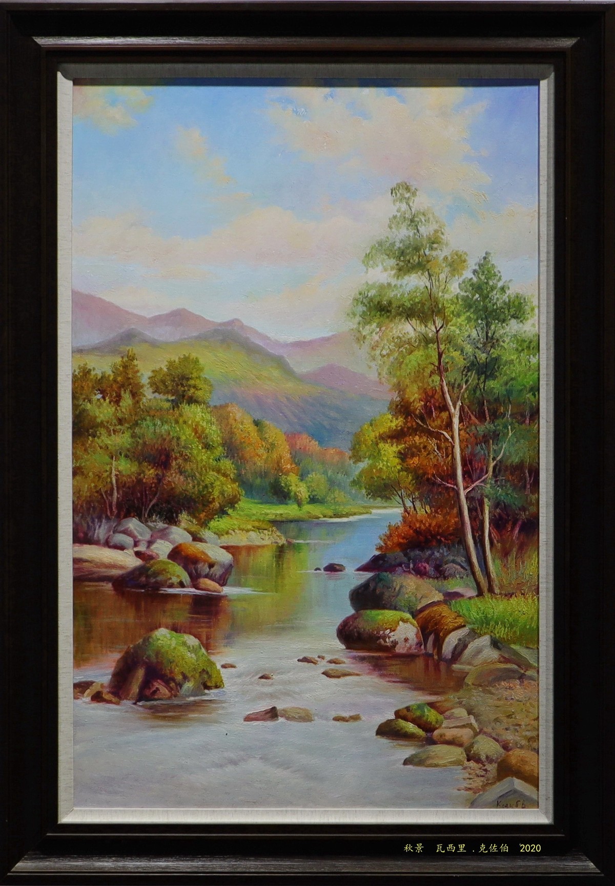 【长夏 . 永不凋谢】基辅名嘉油画作品展 5/11