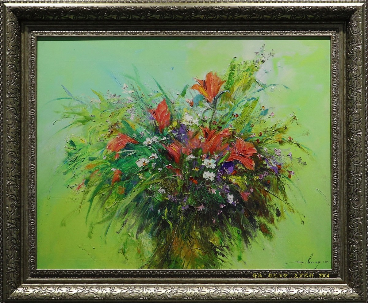 【长夏 . 永不凋谢】基辅名嘉油画作品展 5/11