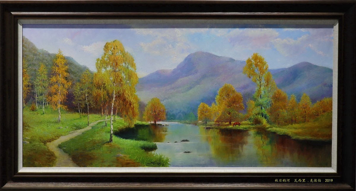 【长夏 . 永不凋谢】基辅名嘉油画作品展 5/11