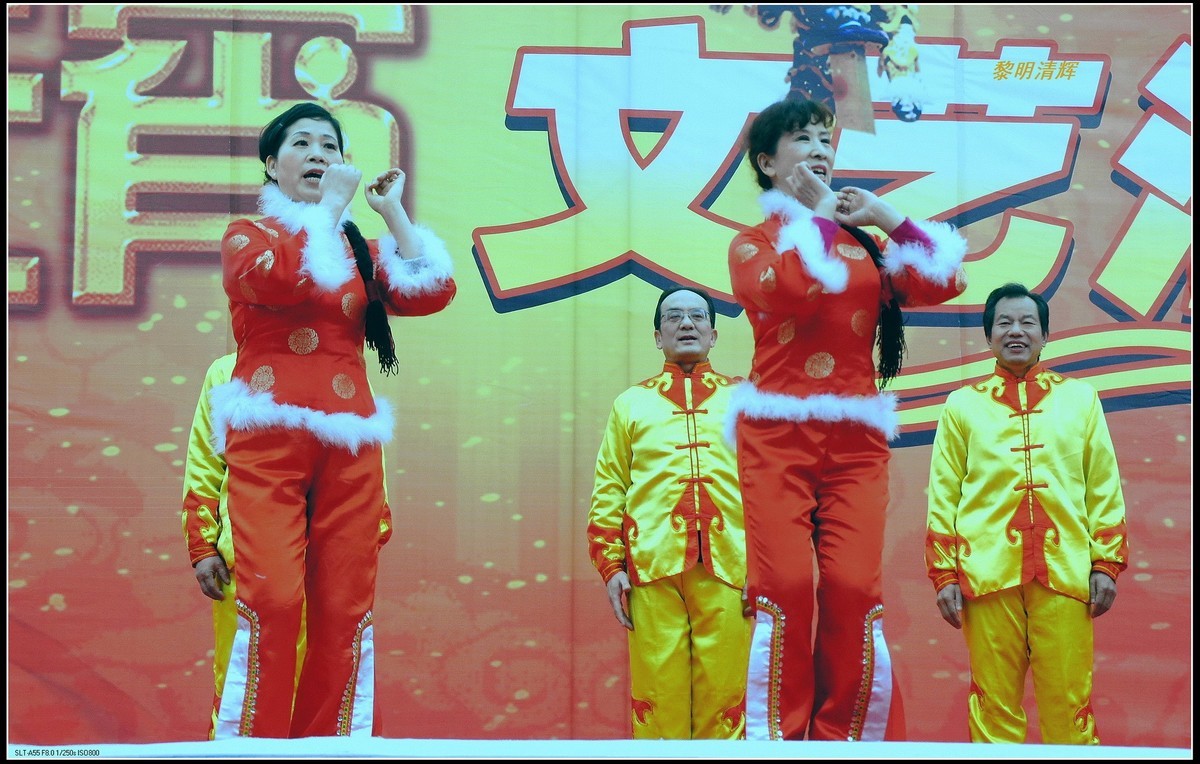 舞台表演：唱唱武汉热干面—1