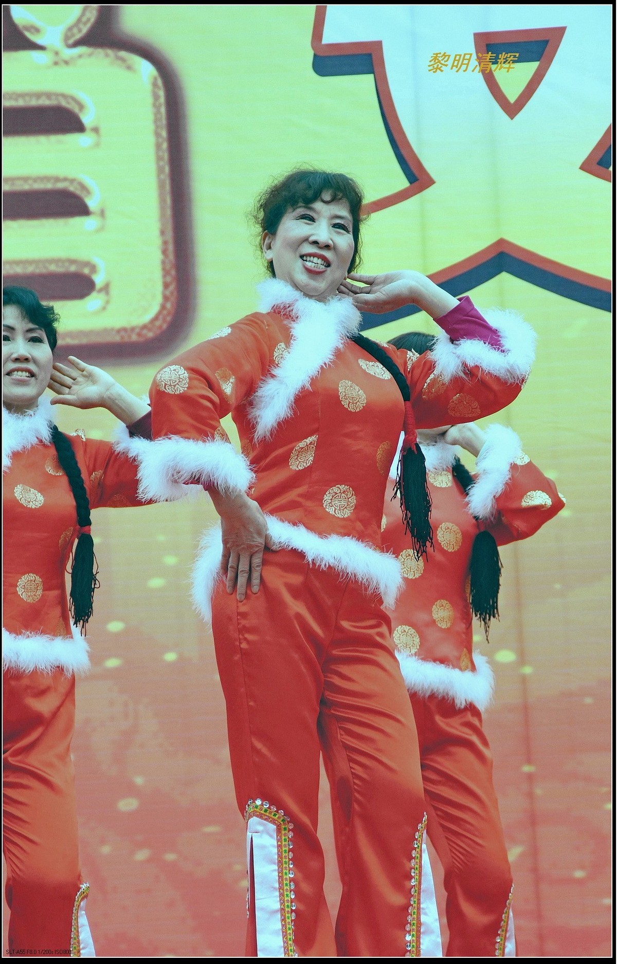 舞台表演：唱唱武汉热干面—1