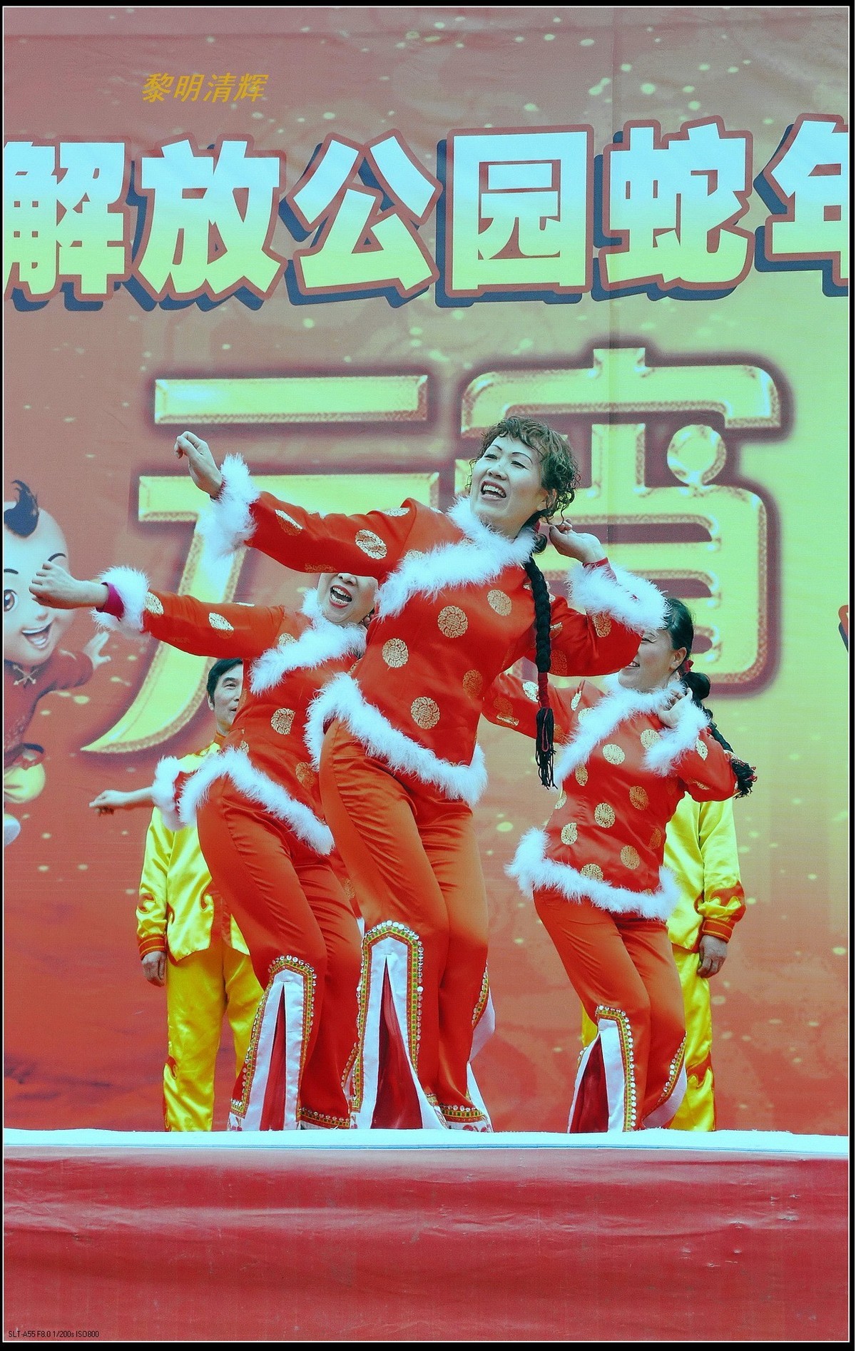 舞台表演：唱唱武汉热干面—1