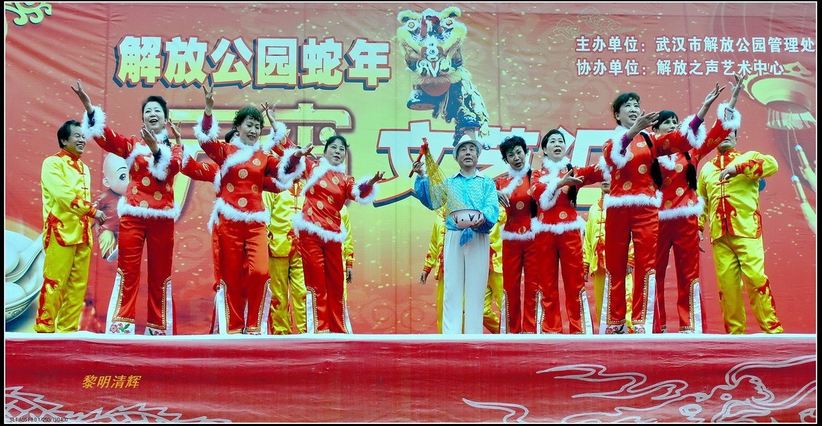 舞台表演：唱唱武汉热干面—1