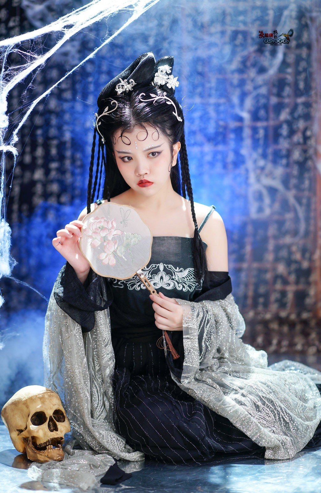 【白骨精少女】---小许