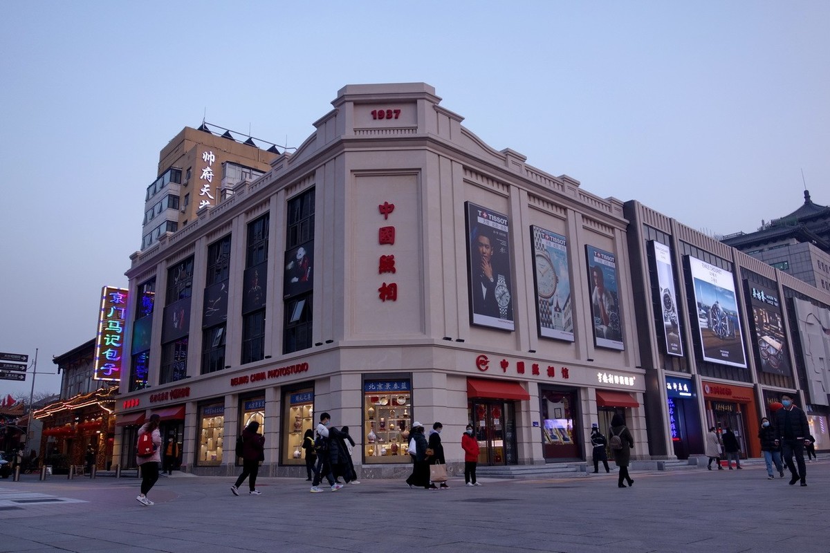 2021-02-23  人不多的王府井