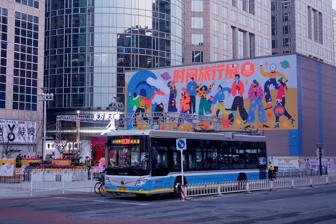 2021-02-23  人不多的王府井