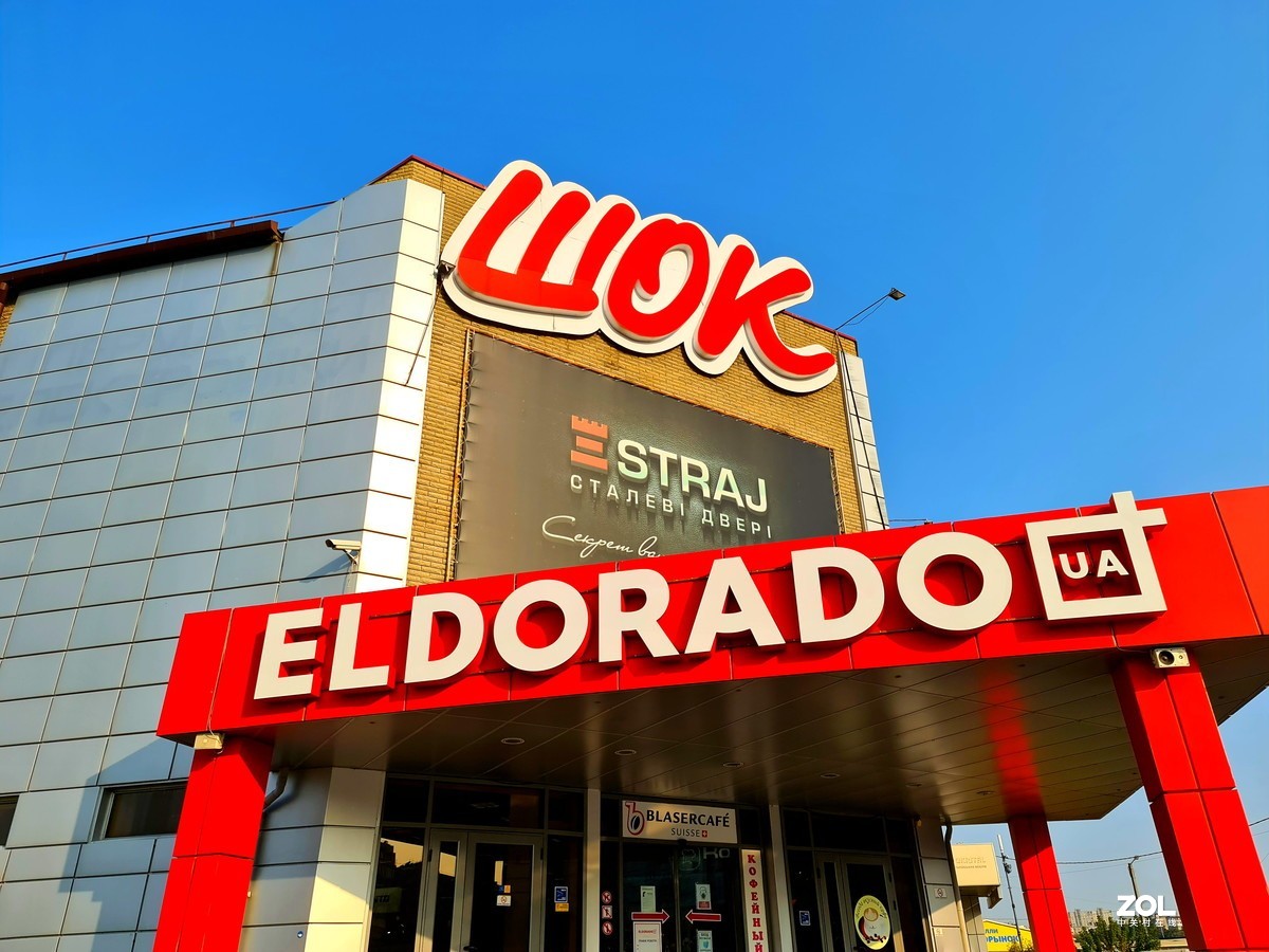 2020居民区建筑（手机版）