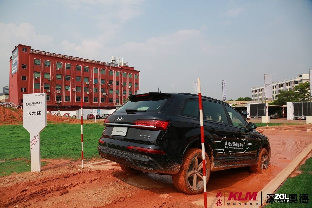 奥迪Q7、Q8越野试驾活动