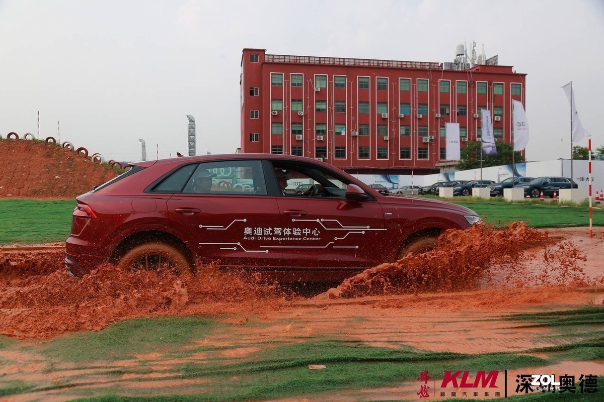奥迪Q7、Q8越野试驾活动