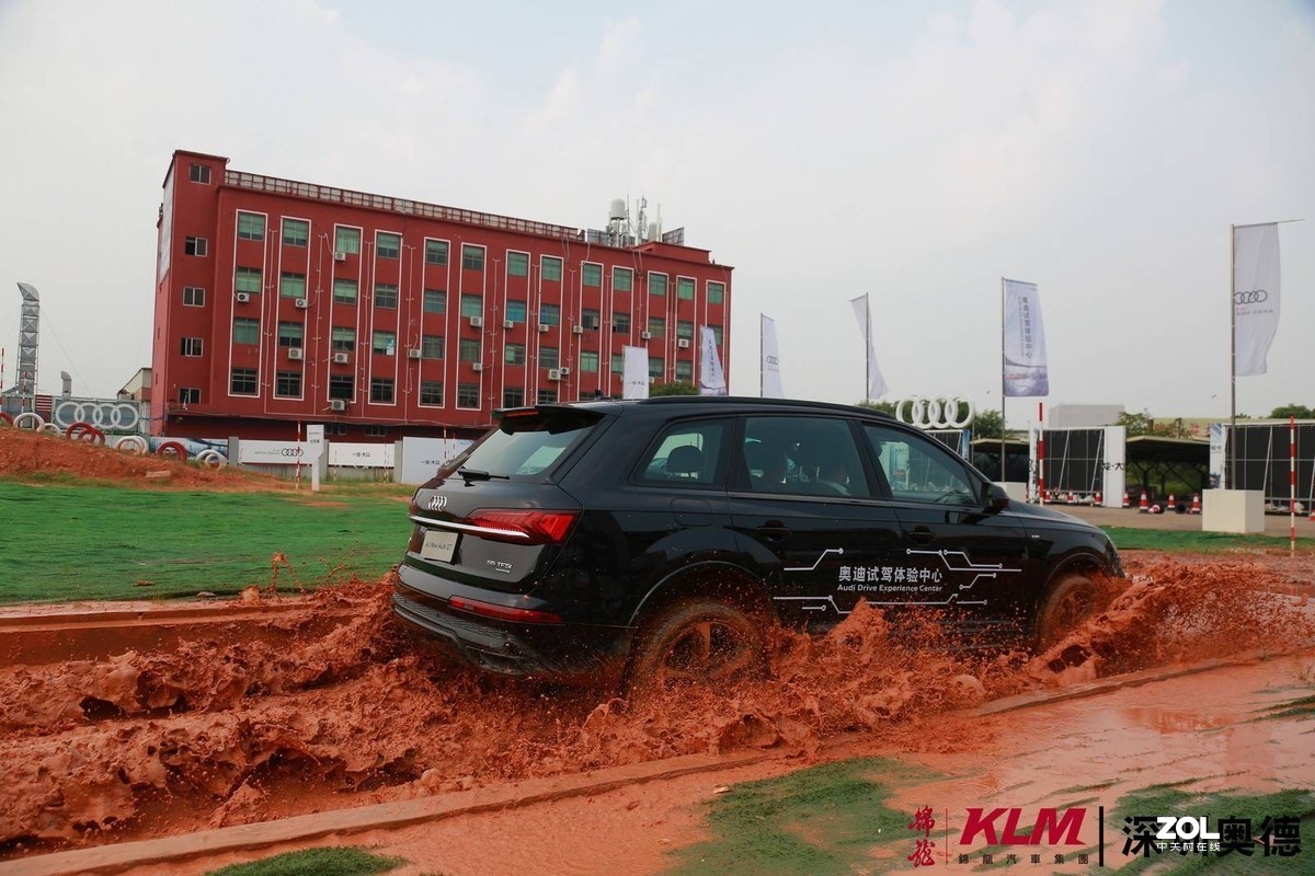 奥迪Q7、Q8越野试驾活动