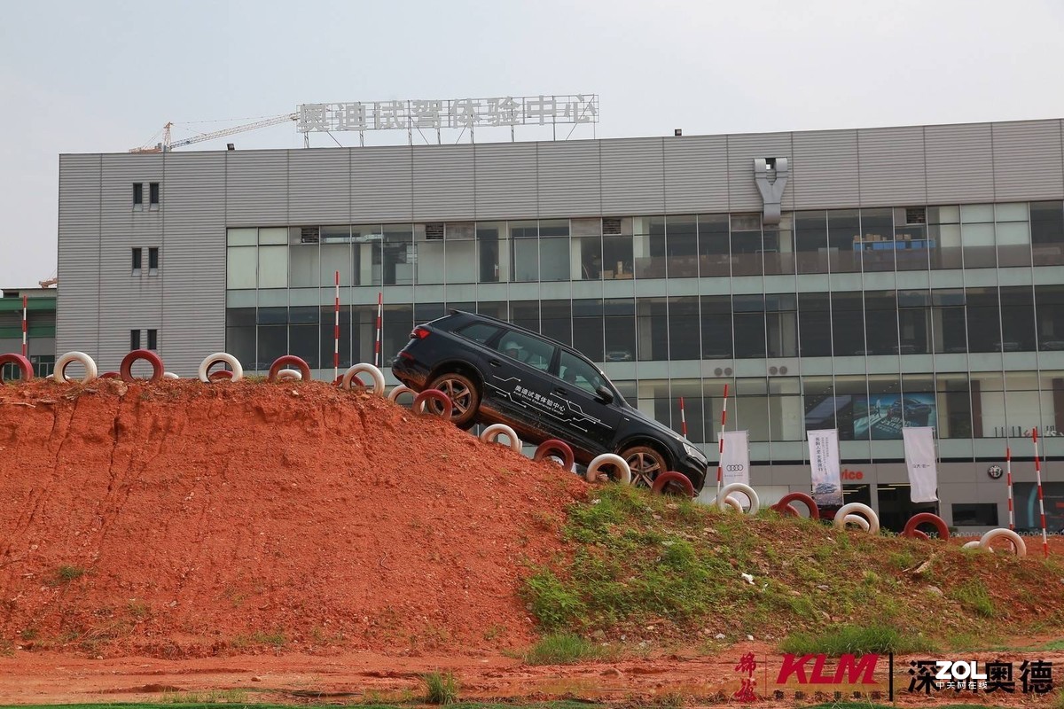 奥迪Q7、Q8越野试驾活动
