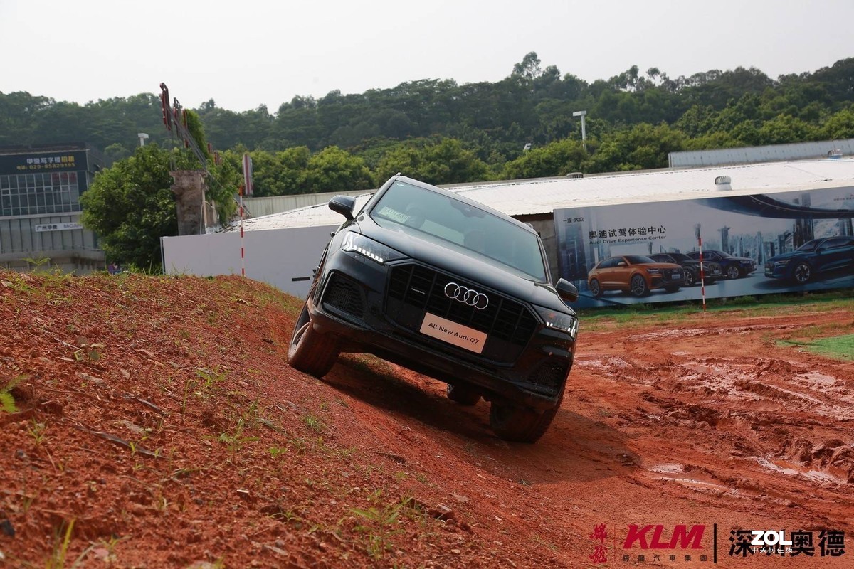 奥迪Q7、Q8越野试驾活动
