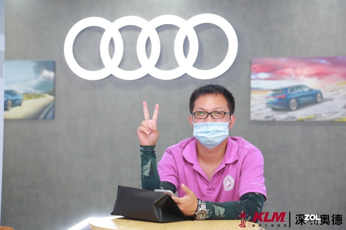 奥迪Q7、Q8越野试驾活动