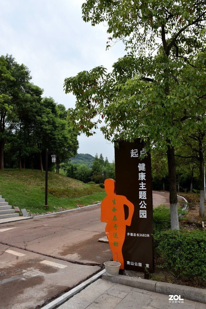 2020夏湘赣边31宜春宋应星