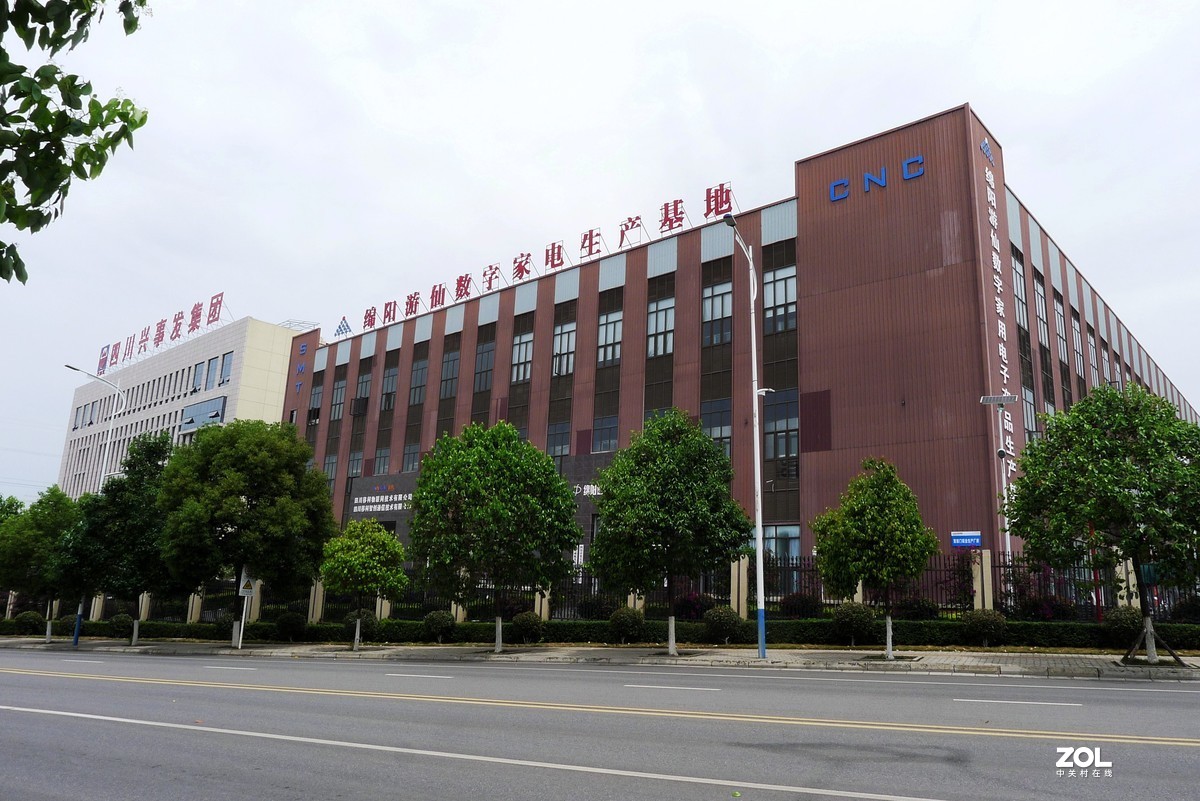 午饭后下楼转转