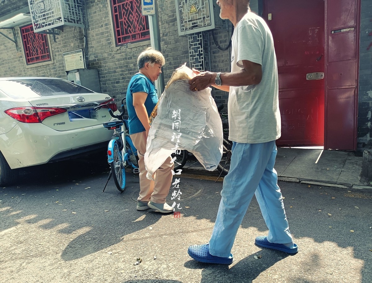 胡同里看人口老龄化