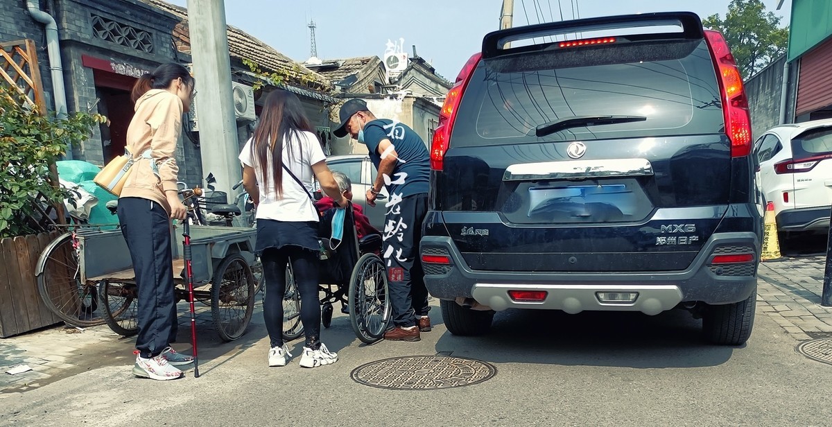 胡同里看人口老龄化