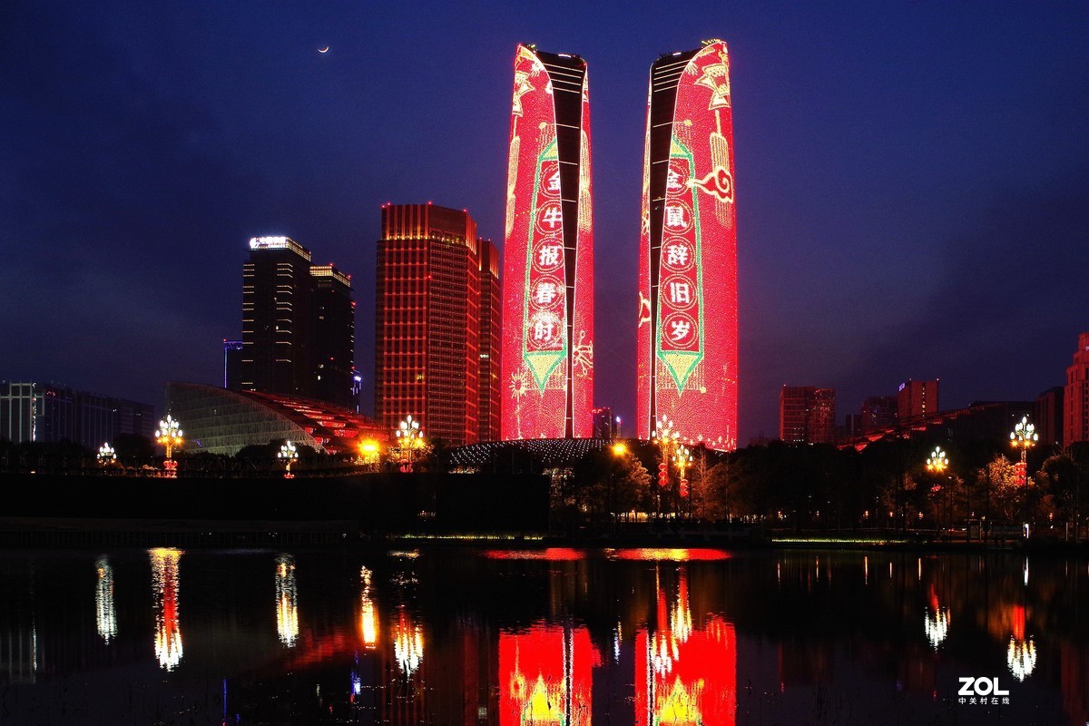 成都金融城双子塔新春灯光秀【1】