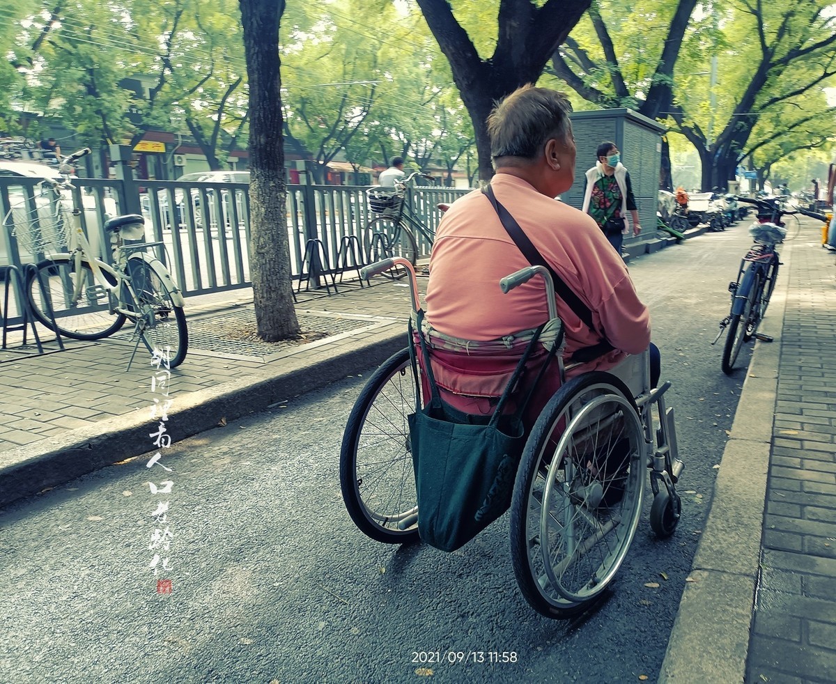 胡同里看人口老龄化