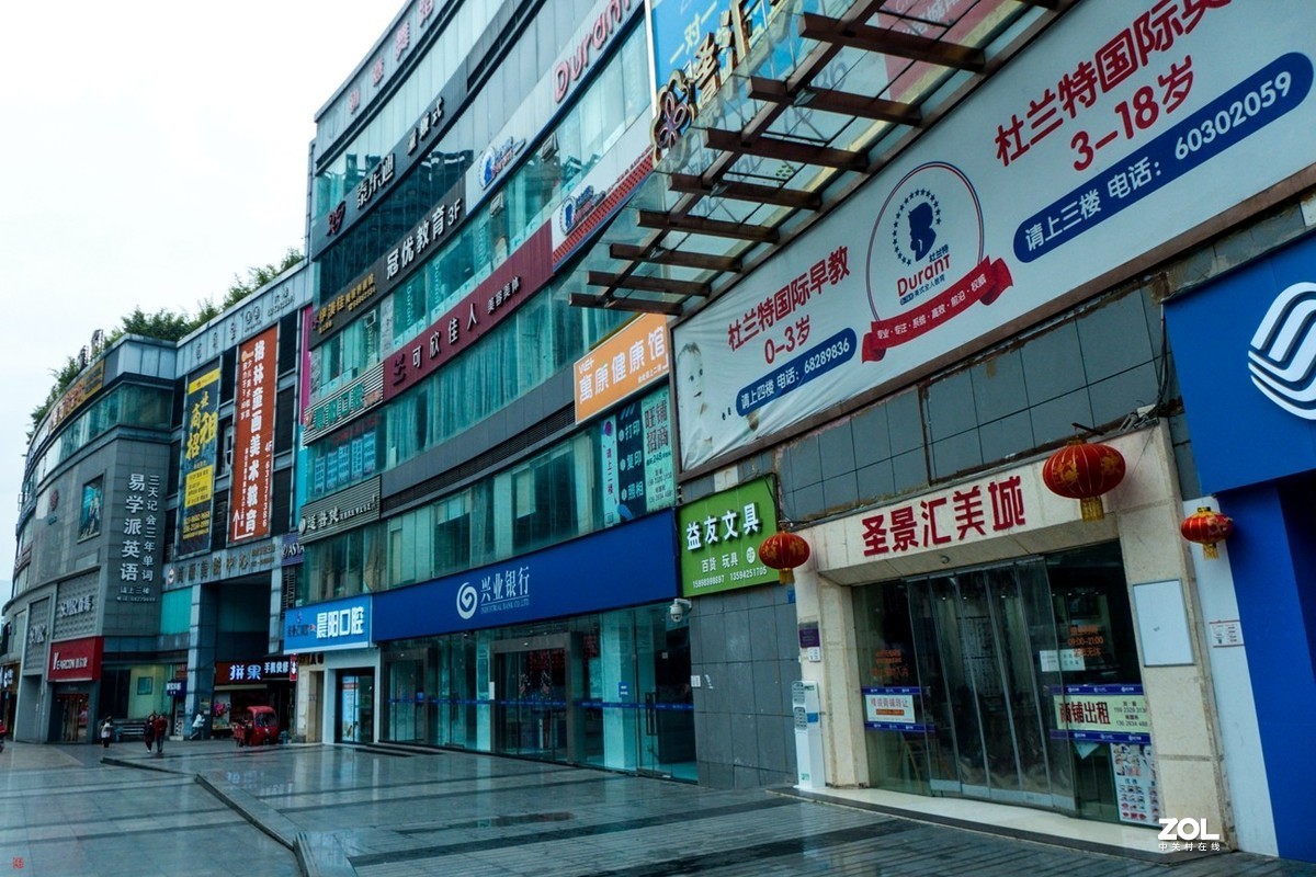 北碚城南风光随拍(7)松下Lx7