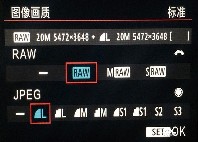 RAW格式文件