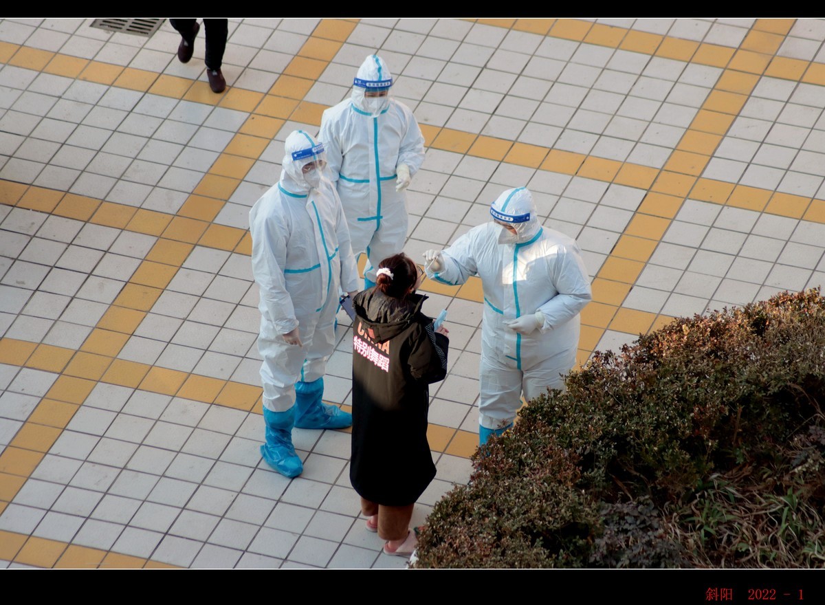 楼下疫情管控中